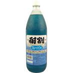 Ãñ³ä ¥Ö¥ë¡¼¥Ï¥ï¥¤ 1000ml Âç¹õ²° ÂçºåÉÜ 1L Ãñ³ä¤ê ¥·¥í¥Ã¥× ¥Á¥å¡¼¥Ï¥¤ Ãñ¥Ï¥¤ ¥µ¥ï¡¼ ³ä¤êºà ³äºà