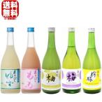  nonalcohol 720ml 5 вид .. сравнение комплект слива .. nonalcohol ах .. yuzu ах ...... nonalcohol блокировка n yuzu блокировка n слива блокировка n..