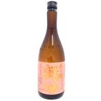  утро день ...25 раз 720ml сётю из неочищенного сахара утро день sake структура Кагосима префектура 