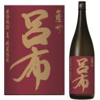 Yahoo! Yahoo!ショッピング(ヤフー ショッピング)薩州 呂布 りょふ 麦 25度 1800ml 麦焼酎 濱田酒造 鹿児島県