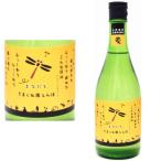 ma....... способ ...25 раз 720ml пшеничная сётю круг запад ......... круг запад sake структура Кагосима префектура подарок подарок 