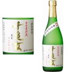  тысяч черепаха женщина пшеница 25 раз 720ml пшеничная сётю Кагосима префектура .. sake структура нет, но ... подарок подарок 