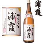 ±º²â ¤«¤é¤¯¤Á Ëܾú¤ 1800ml ÆüËܼò º´±º µÜ¾ë¸© ¤¦¤é¤«¤¹¤ß ¥®¥Õ¥È ¥×¥ì¥¼¥ó¥È