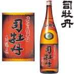 »Ê²´Ã° Ëܾú¤ ÅÚº´¤ÎĶ¿É¸ý 1800ml ¹âÃθ© Ãϼò ÆüËܼò ¿É¸ý ¤Ä¤«¤µ¤Ü¤¿¤ó ¥®¥Õ¥È ¥×¥ì¥¼¥ó¥È
