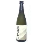 ·§Ìî»°»³ ¶ã¾ú¼ò 720ml µª½£ Ãϼò ÆüËܼò Ï²λ³¸© Èøºê¼ò¤ ¤¯¤Þ¤Î¤µ¤ó¤¶¤ó ÂÀÊ¿ÍÎ ¥®¥Õ¥È ¥×¥ì¥¼¥ó¥È