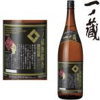 °ì¥Î¢ ̵´Õºº Ëܾú¤ Ķ¿É¸ý 1800ml ÆüËܼò ¤¤¤Á¤Î¤¯¤é µÜ¾ë¸© ¥®¥Õ¥È ¥×¥ì¥¼¥ó¥È
