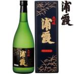  японкое рисовое вино (sake) подарок .. большой сакэ гиндзё 720ml несессер ввод японкое рисовое вино (sake) Miyagi префектура земля sake ... древесный уголь ... древесный уголь 