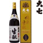 日本酒ギフト大七純米生もとクラシッ...