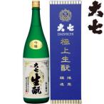 ¤ªÃ渵 ÆüËܼò ¥®¥Õ¥È Âç¼· ¶Ë¾å À¸¤â¤È ¸ÂÄê¾ú¤ 1800ml ²½¾ÑÈ¢Æþ¤ê Ê¡Å縩 Ãϼò ½ãÊÆ¼ò Âç¼·¼ò¤ ¤À¤¤¤·¤Á ¤¤â¤È ÆüËܼò ¥®¥Õ¥È