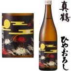  подлинный журавль сырой .. специальный дзюнмаи сакэ . sake осень ...720ml 2026 год японкое рисовое вино (sake) ......... рисовое поле средний sake структура магазин Miyagi префектура земля sake осень sake 
