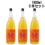 商品画像3