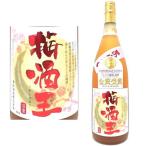  сливовое вино .18 раз 1800ml сливовое вино . сосна sake структура Ooita префектура ......