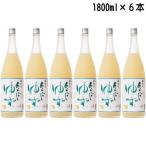  слива .. ах .. yuzu sake 1800ml 6шт.@ бесплатная доставка включая доставку слива .. sake структура Nara префектура yuzu .. sake ликер 