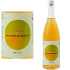 .. юг высота Novo -2025 год 20 раз 1800ml обновленный старый средний . сливовое вино Novo - сливовое вино .. средний .BC Wakayama префектура NOUVEAU сливовое вино. Novo - новый sake 