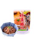  Ono десять тысяч .. соль . соль . работник 140g 10 шт. комплект 