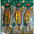 . бобы Ooshima название производство синий .......3 листов 