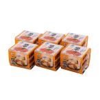  Ono десять тысяч .. соль .40g×3P 6 шт. комплект 