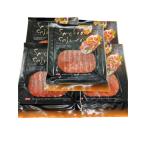  нерка копченый лосось ломтик 1P×5 шт. комплект [ рефрижератор ]