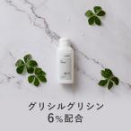 ショッピングＧＧ 【10％OFF】美容液 グリシルグリシン 6％ 配合 キソ GGエッセンス 60ml 化粧水 美容水 アミノ酸 ペプチド 送料無料 イオン導入 導入美容液