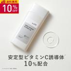 化粧水 安定型 ビタミンC誘導体 10％配合 キソ アプリシステムローションX 120ml APS10  日本製 送料無料 イオン導入 導入美容液