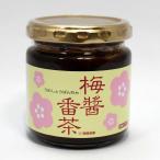  слива соус зеленый чай низкого сорта ......... Iris 180g