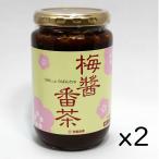 梅醤番茶 うめしょうばんちゃ アイリス  お徳用 360g×2個