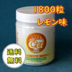 ma мака ru1500 десять тысяч год выветривание . окаменелость кальций Iris лимон тест 1800 шарик 