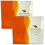 キャンドルブッシュ茶  アプリコッ�