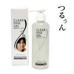  пилинг гель прозрачный штраф гель угол качество уход мойка стоимость to Rudy a250ml