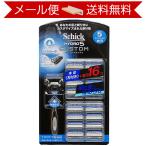 数量限定セール コストコ シック ハイドロ5 カスタム 本体＋替刃16個付 【costco Schick Hydro5 Custom 送料無料】