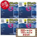 コストコ ボシュロム レニュー フレッシュ 500ml×4本 ＆ 120ml×2本 4セット D100 【コンタクト洗浄液 送料無料（北海道除く）】
