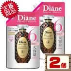  затраты ko Diane extra повреждение ремонт шампунь изменение содержания 2020ml×2 шт D80 [ заполняющий бесплатная доставка ( Hokkaido за исключением )]