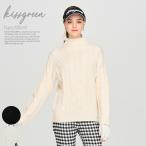 ケーブル編みモックネックニットゴルフウェア レディース モックネック ニット シンプル ケーブルニット ベーシック 大人可愛い おしゃれ 着心地