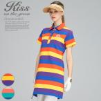 ゴルフウェア レディース 半袖 ワンピ ボーダー柄半袖ポロワンピース ウエストシェイプされたシルエットで着やせ効果大 伸縮性に優れているので着心地も良い