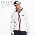 ゴルフ メンズ KG-ALEX / トリコロールライン ジップアップパーカー / 全3色 M-L ゴルフウェア メンズ パーカ 長袖 ギフト 誕生日 プレゼント コンペ
