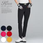 ゴルフウェア レディース 無地 ロング パンツ / ストレッチストレートパンツ / 美脚 スリム 伸縮性◎ おしゃれ 大人 コーデ