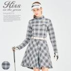 チェック柄カットソー＆キュロット上下セット ( キュロット パンツ ) / チェック柄 ワンピース セットアップ コーデ スイング快適【緑】
