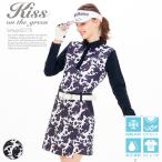 モノトーンフラワープリント長袖上下セット (スカートはインナーパンツ一体型) / モノトーン ワンピース セットアップ コーデ 上下セット 花 フラワー 柄