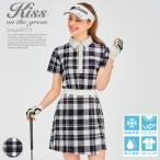 モノトーンチェック柄半袖ポロシャツ＆キュロット上下セット (ラップスカート風) / シック 大人可愛い ワンピース セットアップ コーデ