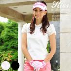 シフォンフリルの袖がキュートなライン美ポロシャツ/ゴルフ ウェア レディース 女性用 リゾートポロシャツ