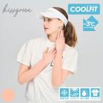  тонкий Fit новый стандартный -3*C.... физическое ощущение COOL FiT.. чистый .! корпус основа UV внутренний ( раунд шея ) контакт охлаждающий Golf женский выгоревший на солнце участок предотвращение 