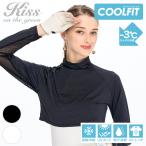 接触冷感 UVカット 吸汗速乾 ストレッチ 日焼け防止 / ウエスト細見え涼しいハーフ丈メッシュインナー / -3℃ひんやり体感 COOL FiTハイパフォーマンスインナー