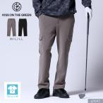 [ новый продукт ] стрейч брюки-карго мужской Golf одежда низ длинные брюки модный осень-зима 