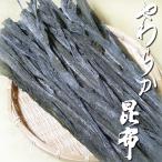  мягкость . ткань 100g ( подлинный юг . часть Special производство ) овощи ... как использование возможен подлинный . ткань иметь целью тест мягкость .. . ткань ( Hokkaido производство темно синий b)[ почтовая доставка соответствует ]