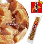 ... стойка ( сломан )55g(. длина .....) Hokkaido производство гребешок . стойка . небо день высушенный ( север. деликатес sake. . чай ..)[ почтовая доставка соответствует ]