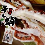 Yahoo! Yahoo!ショッピング(ヤフー ショッピング)干したこ80g（北海道産ヤナギ蛸使用）タコを薄くスライスして干し上げました。酒の肴に、お茶請けに、おやつに【メール便対応】