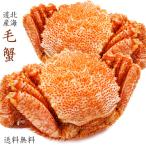  Boyle шерсть ..2 хвост [ всего 800g] комплект бесплатная доставка [ Boyle шерсть ..]