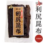  выгода .. ткань 100g[ натуральный . ткань Hokkaido выгода . производство ] Kyoto высококлассный стоимость . поставщик клей .....[ оригинальный ... ткань натуральный ... специальный отбор . ткань ] почтовая доставка соответствует 