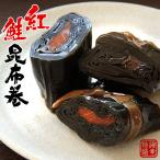  нерка . ткань шт 150g( средний коробка ) Hokkaido производство темно синий b. отделка ... лосось .... шт . сделал. закуска тоже рекомендация..[ почтовая доставка соответствует ]