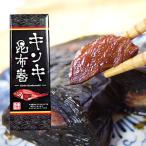  gold ki. ткань шт в коробке. Hokkaido темно синий b. отделка ..... .. ... шт..... для тоже популярный тест ....[ почтовая доставка соответствует ]